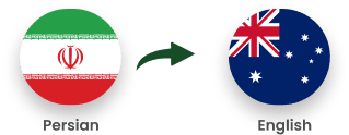 Persian to English<br />
