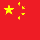 Chinese translation services in Australia for professional language solutions.