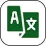 150+ Languages Supported