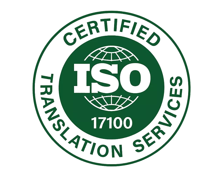 (ISO) Certification